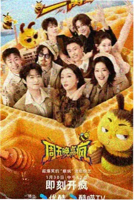 千度影院补录资讯配图,条目卡片与修订标记