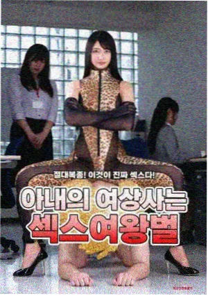 千度影院修复专题资讯配图,修复流程与核对清单